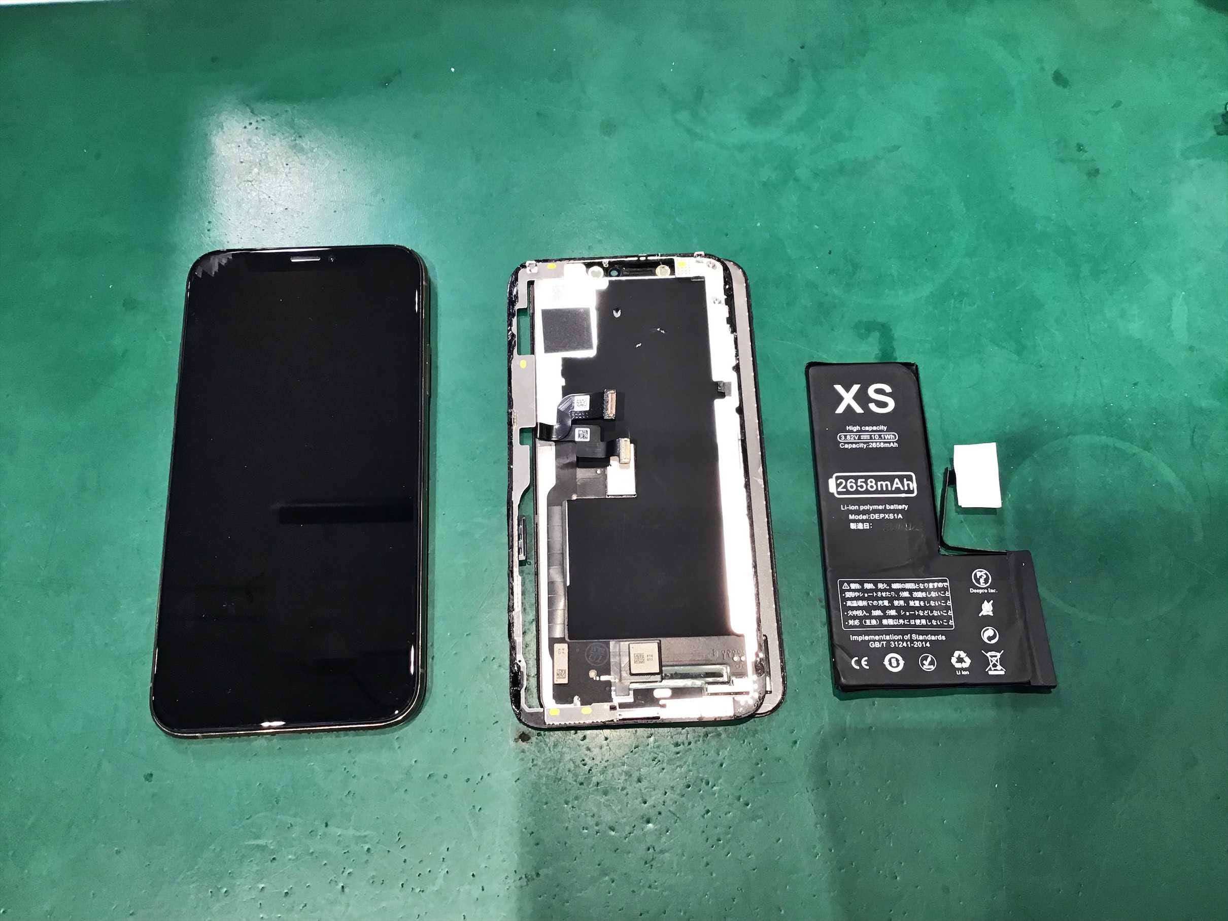 iPhoneXSのバッテリー交換ならデータそのまま修理可能なスマホ修理工房 秋津店へ！